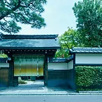 Ryokan Genhouin - Vacation Stay 21842V